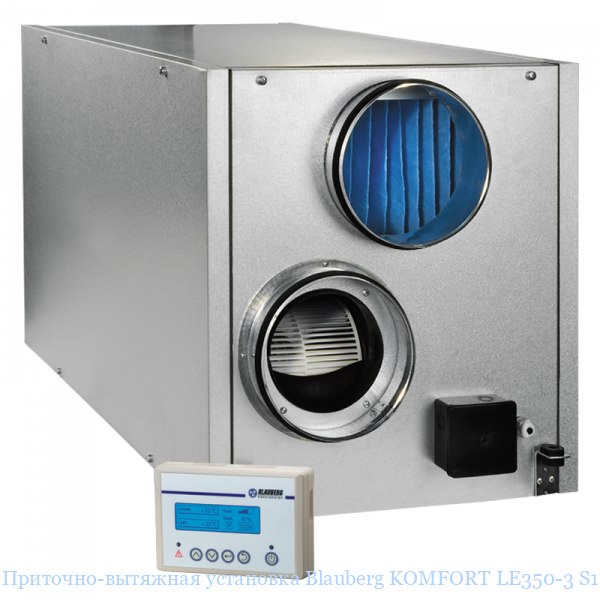 ��������-�������� ��������� Blauberg KOMFORT LE350-3 S16